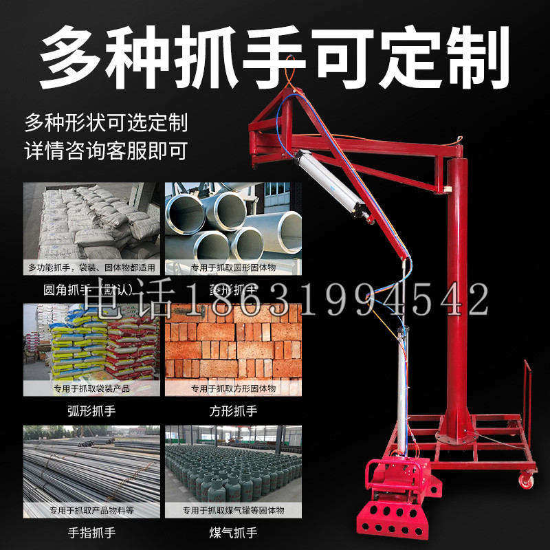 平昌县schunk气缸|德国schunk机械抓手1315983|DPG-PLUS 80-1-AS代理商
