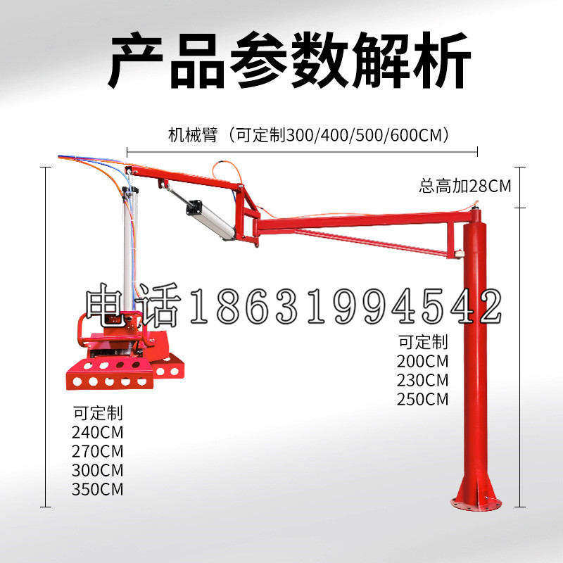 平昌县schunk雄克机械抓手PGN-plus系列0372092|PGN-plus 64-1-AS-KVZ